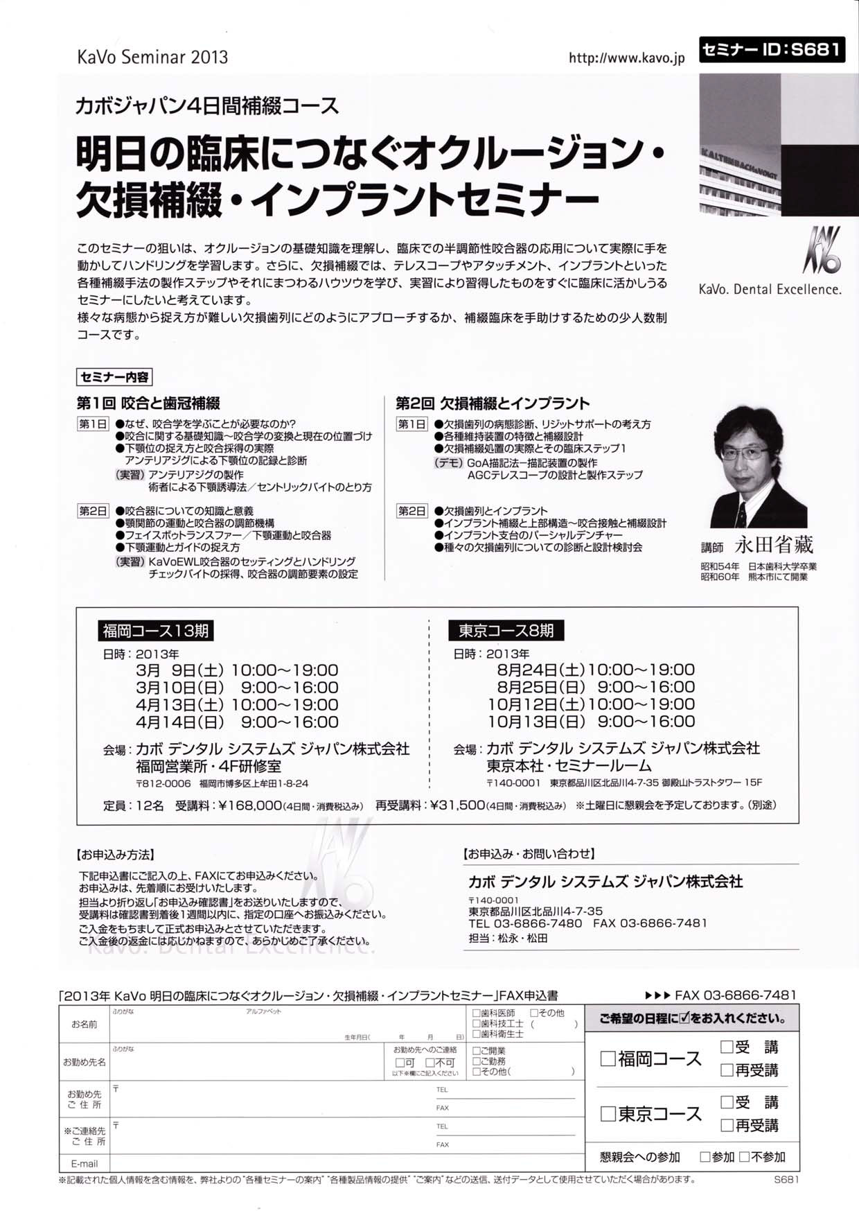 280400